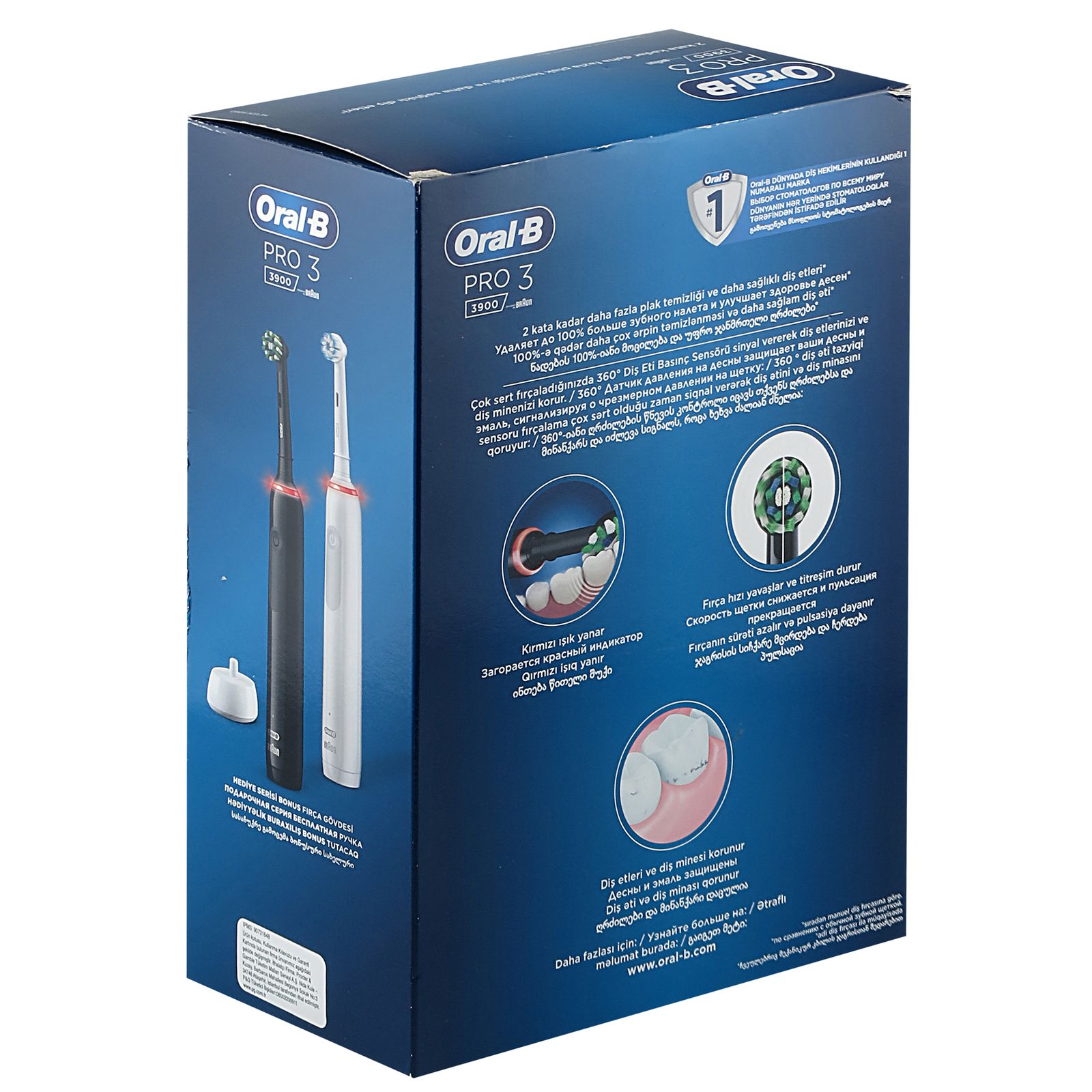 مسواک برقی اورال-بی مدل pro3 3900 مجموعه 2 عددی -  - 4