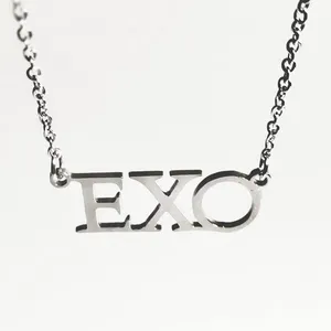 گردنبند مدل EXO