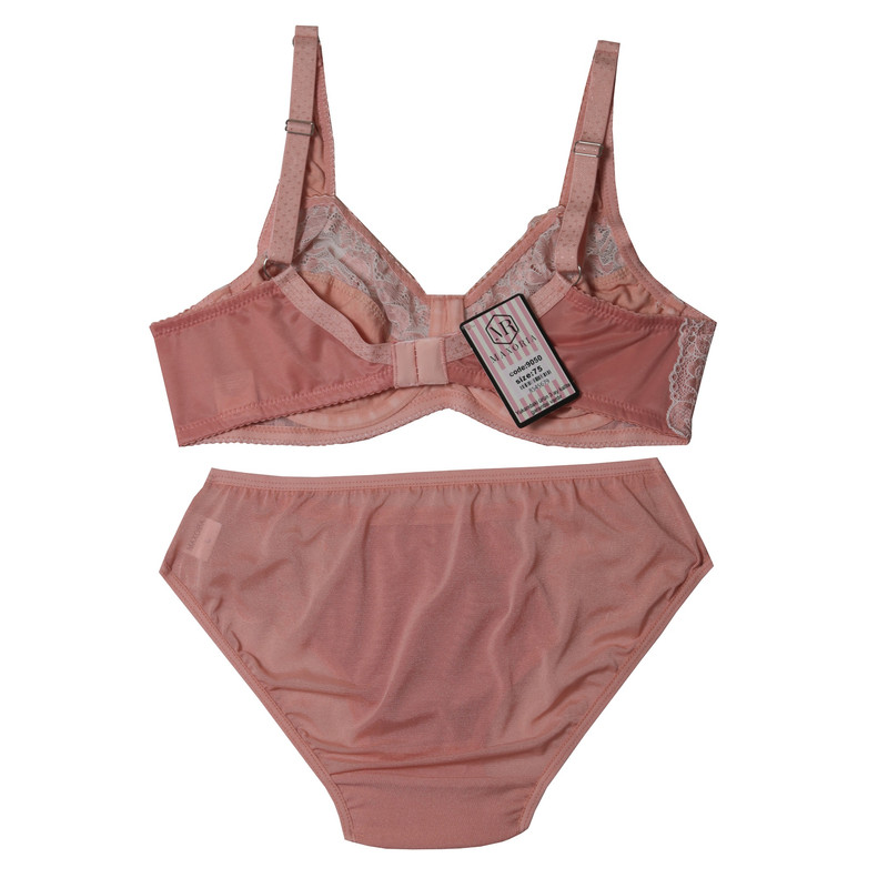 ست شورت و سوتین زنانه مکسوریا مدل 9050-G