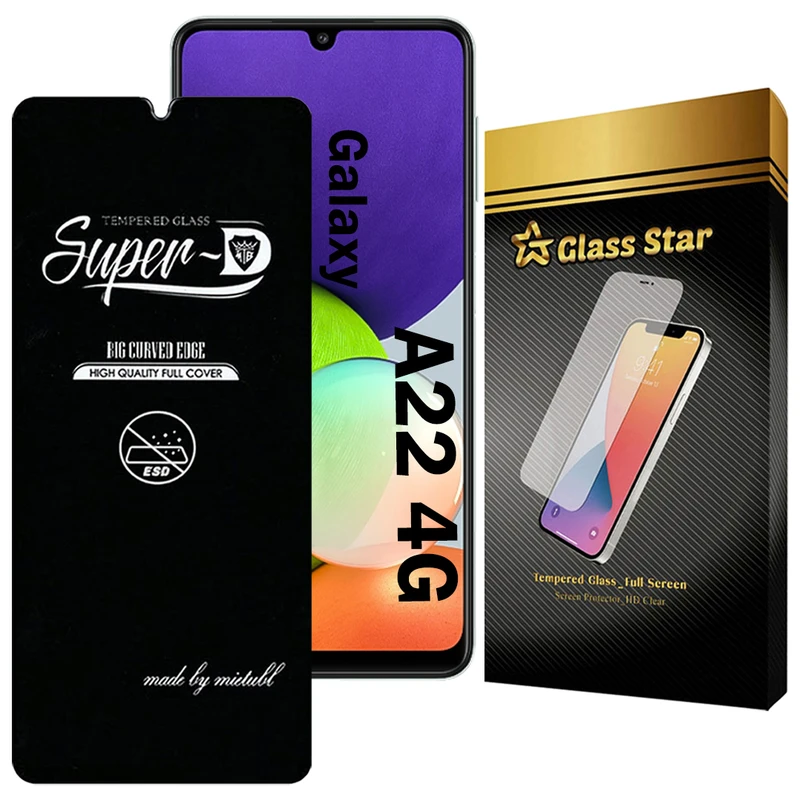 محافظ صفحه نمایش گلس استار مدل SUPERDNS مناسب برای گوشی موبایل سامسونگ Galaxy A22 4G
