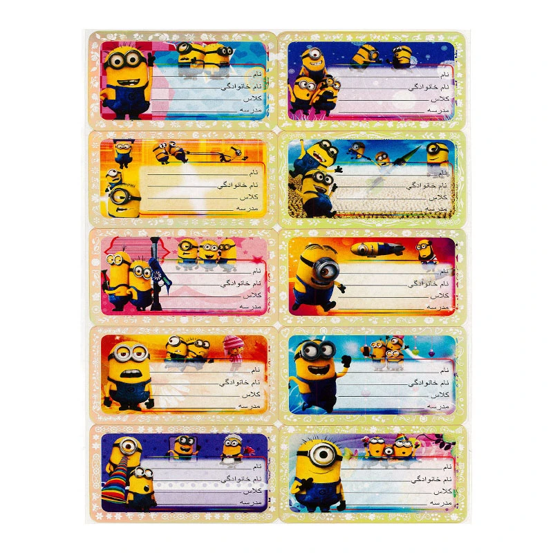 برچسب طرح اسم و کلاس مدل مینیون بسته 10 عددی