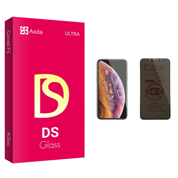 محافظ صفحه نمایش حریم شخصی آسدا مدل DS مناسب برای گوشی موبایل اپل iPhone XS Max