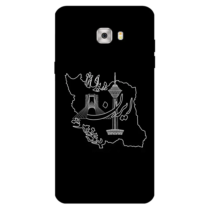 کاور مگافون کد 1870 مناسب برای گوشی موبایل سامسونگ Galaxy C9 Pro