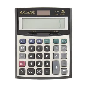 ماشین حساب کاسی مدل MD-2592