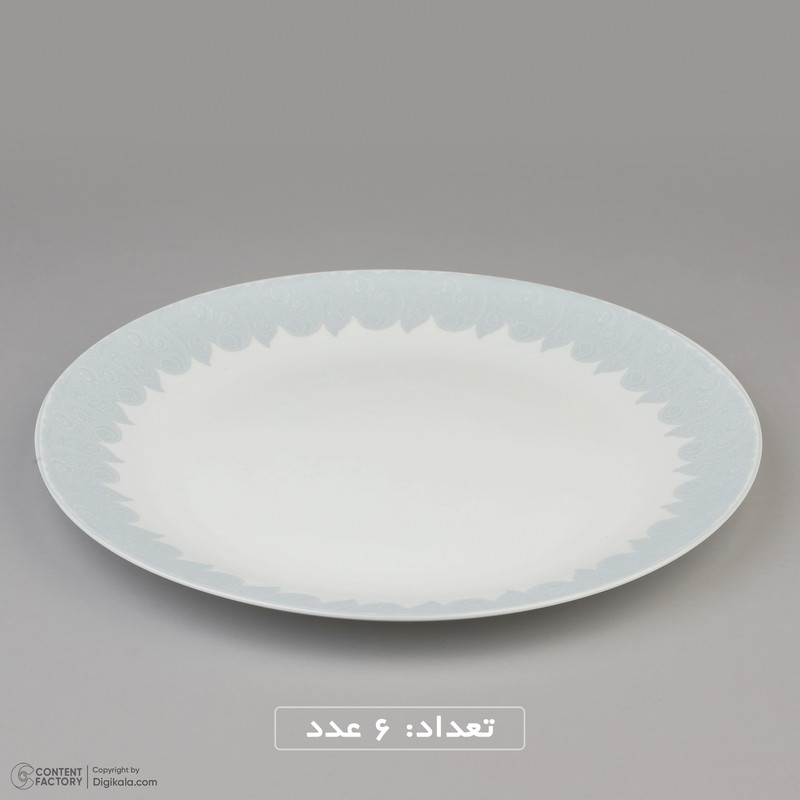سرويس غذا خوری 26 پارچه آيروپال مدل يانا