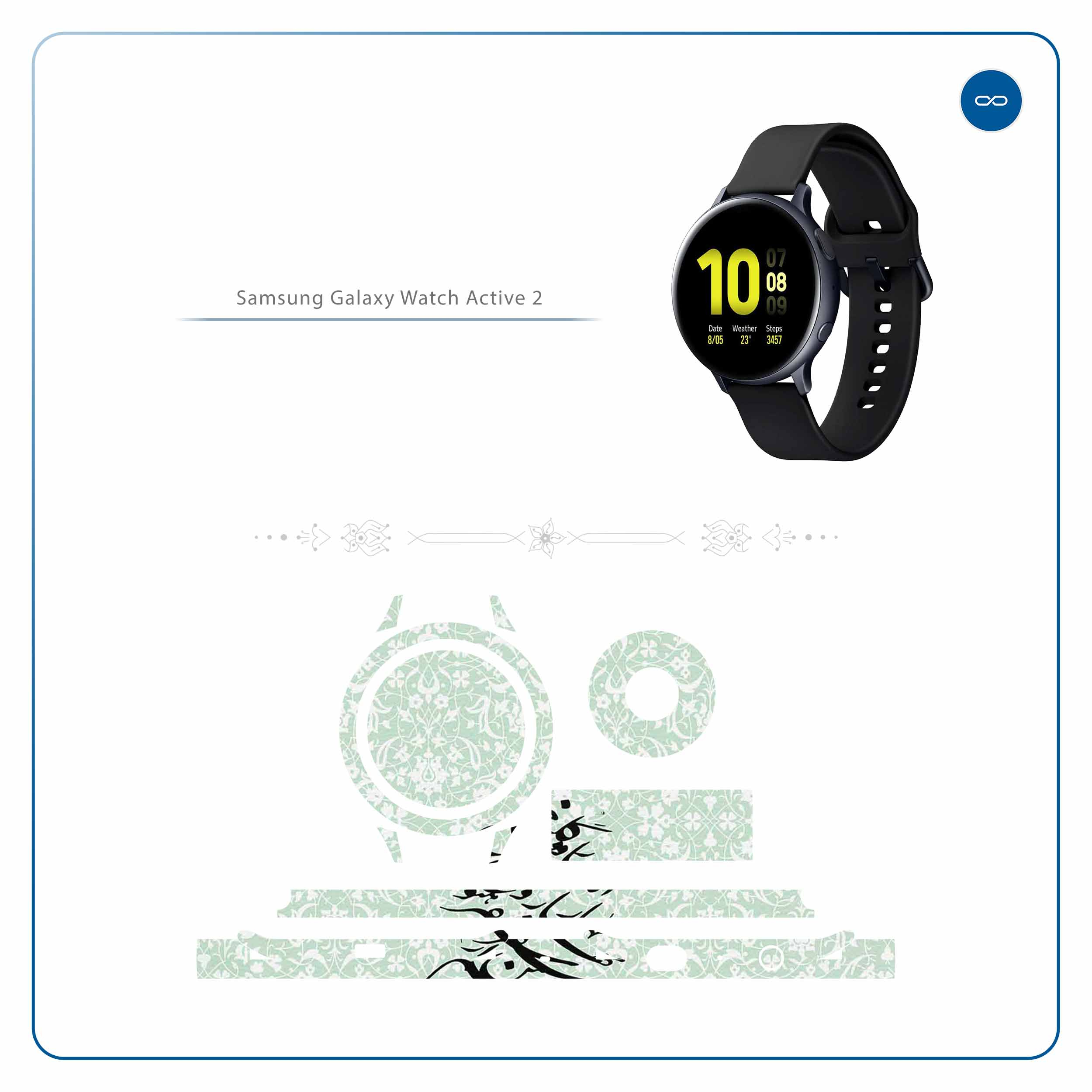 برچسب ماهوت طرح Nastaliq-3 مناسب برای ساعت هوشمند سامسونگ Galaxy Watch Active 2 44mm