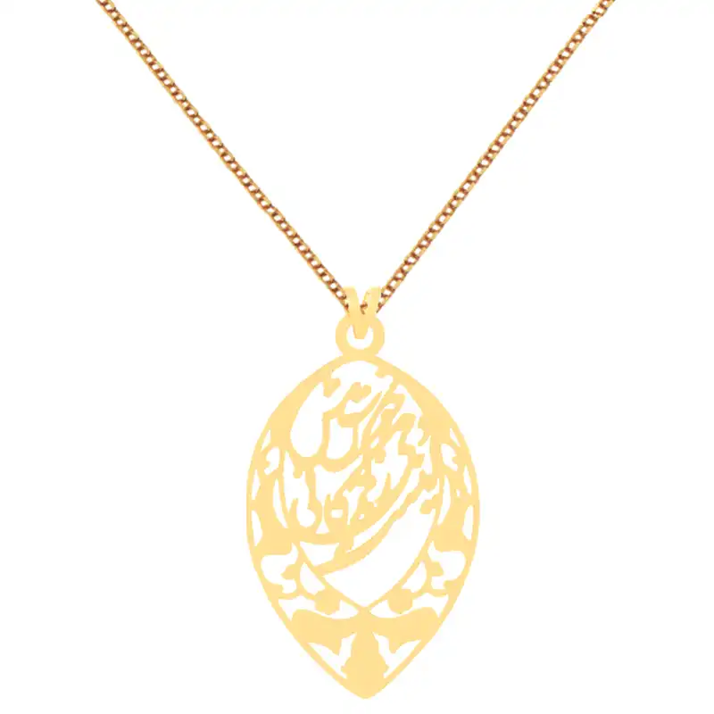 گردنبند طلا 18 عیار زنانه کرابو مدل Kr71819