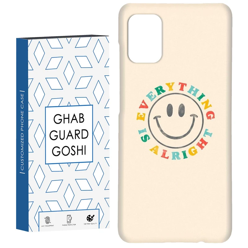 کاور قاب گارد گوشی طرح خوشحال کد Dimo-247 مناسب برای گوشی موبایل سامسونگ Galaxy A31