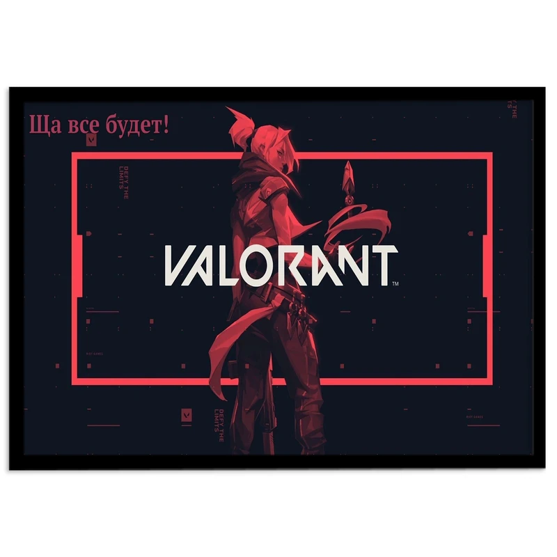تابلو نوری بکلیت مدل طرح بازی گیم نت Valorant مدل چراغدار B-s1445
