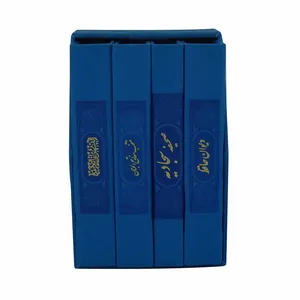 کتاب دعا انتشارات هادی مجد مجموعه 4 جلدی