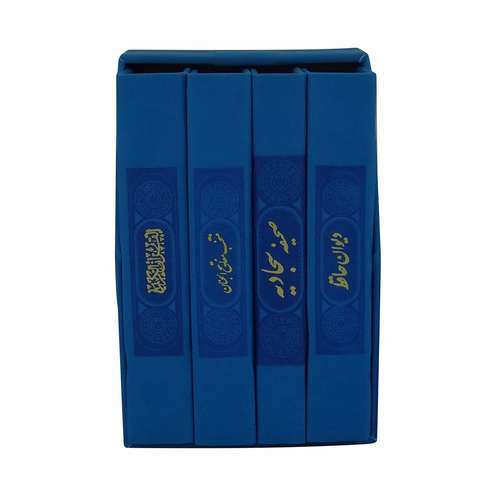 کتاب دعا انتشارات هادی مجد مجموعه 4 جلدی