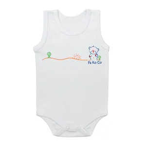 بادی نوزادی مدل پاکوکو