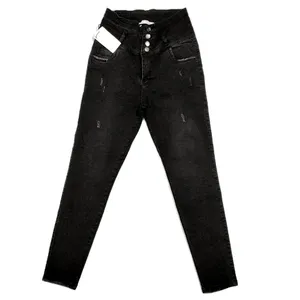 شلوار جین زنانه مدل جذب گن دار کد 58