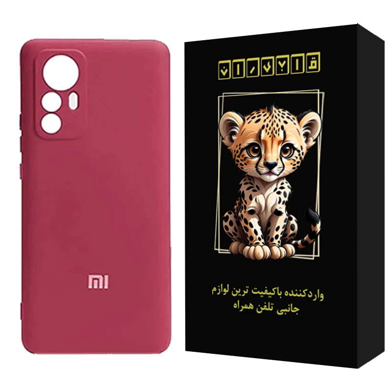 کاور قابیران مدل ساده مناسب برای گوشی موبایل شیائومی 12T
