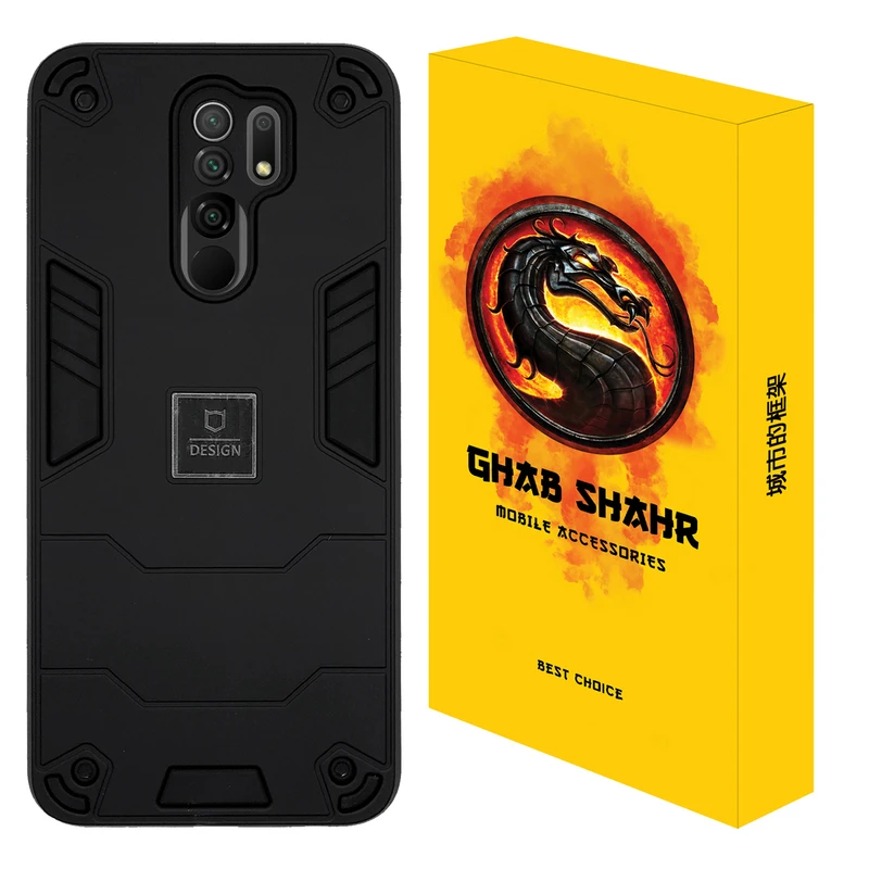 کاور قاب شهر مدل NEWBAT مناسب برای گوشی موبایل شیائومی Redmi 9 / Redmi 9 Prime / Poco M2