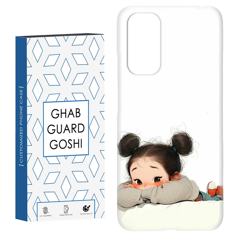 کاور قاب گارد گوشی طرح دختر ملوس کد Dimo-952 مناسب برای گوشی موبایل شیائومی Redmi Note 11 4G / Note 11S 4G
