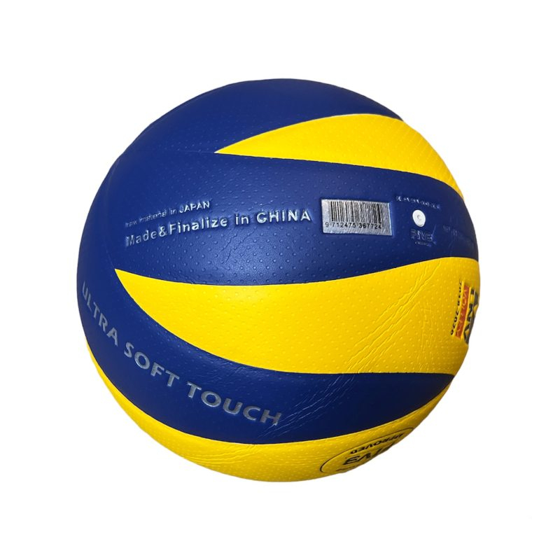 توپ والیبال مدل SLF1