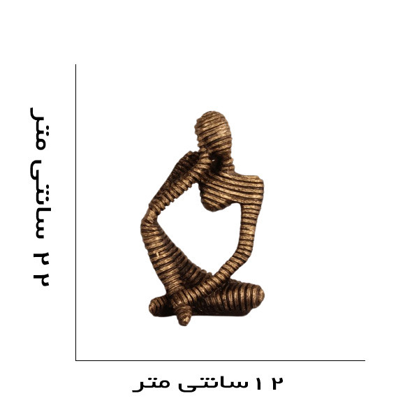 مجسمه دنیا دکوری سرمد مدل مومیایی مجموعه 4 عددی