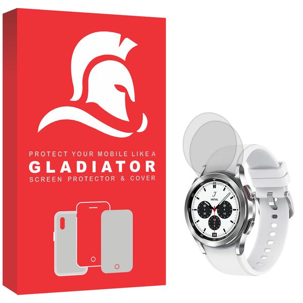 محافظ صفحه نمایش گلادیاتور مدل GWL2000 مناسب برای ساعت هوشمند سامسونگ Galaxy Watch 4 Classic بسته دو عددی