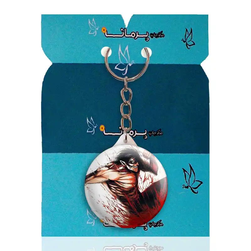 جاکلیدی پرمانه طرح نبرد تایتان ها کد pmy.7405