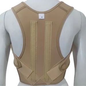 قوزبند طبی کد AB130   