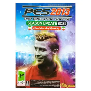 بازی Pes 2013 Update 2021 به همراه لیگ برتر ایران نشر عصر بازی