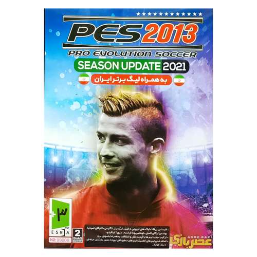 بازی Pes 2013 Update 2021 به همراه لیگ برتر ایران نشر عصر بازی