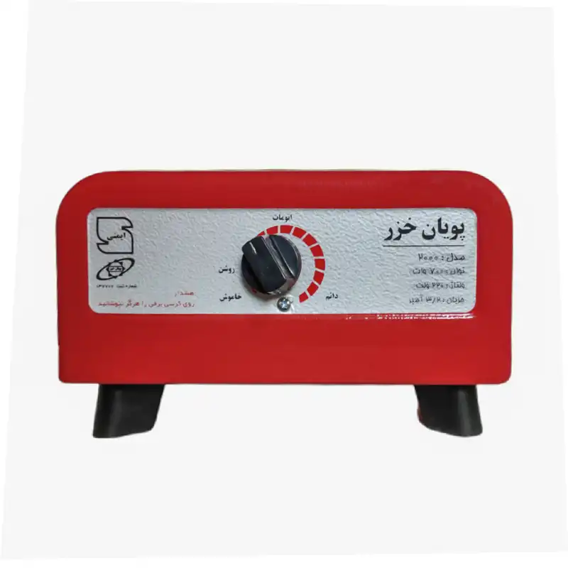 کرسی برقی پویان خزر مدل 2000