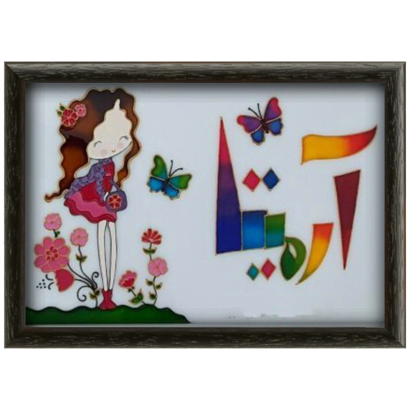 تابلو ویترای طرح آرمیتا کد 399