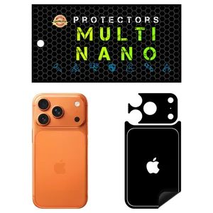 MULTI NANO X-F1M Model Matte Rear Skin For Apple iPhone 17 Pro Mobile Phone