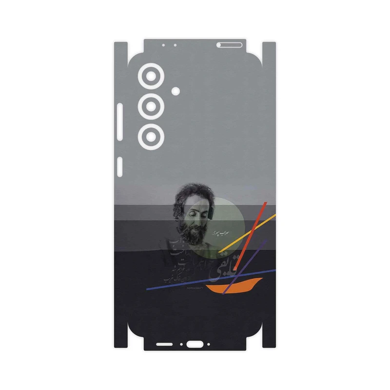 برچسب پوششی ماهوت مدل Sohrab Sepehri-FullSkin مناسب برای گوشی موبایل سامسونگ Galaxy S24 FE