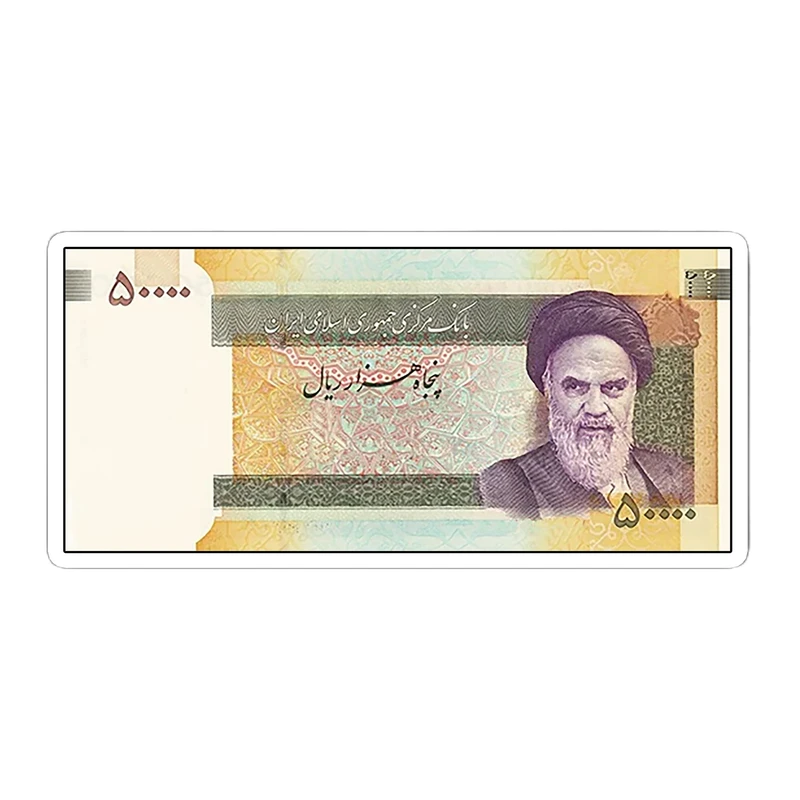 استیکر لپ تاپ طرح پول ملی پنج هزار تومنی کد 5