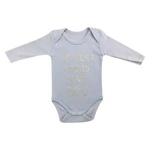 بادی نوزادی مدل findik 425