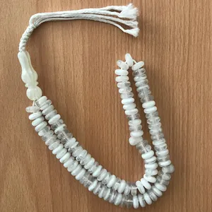 تسبیح کد frz1238