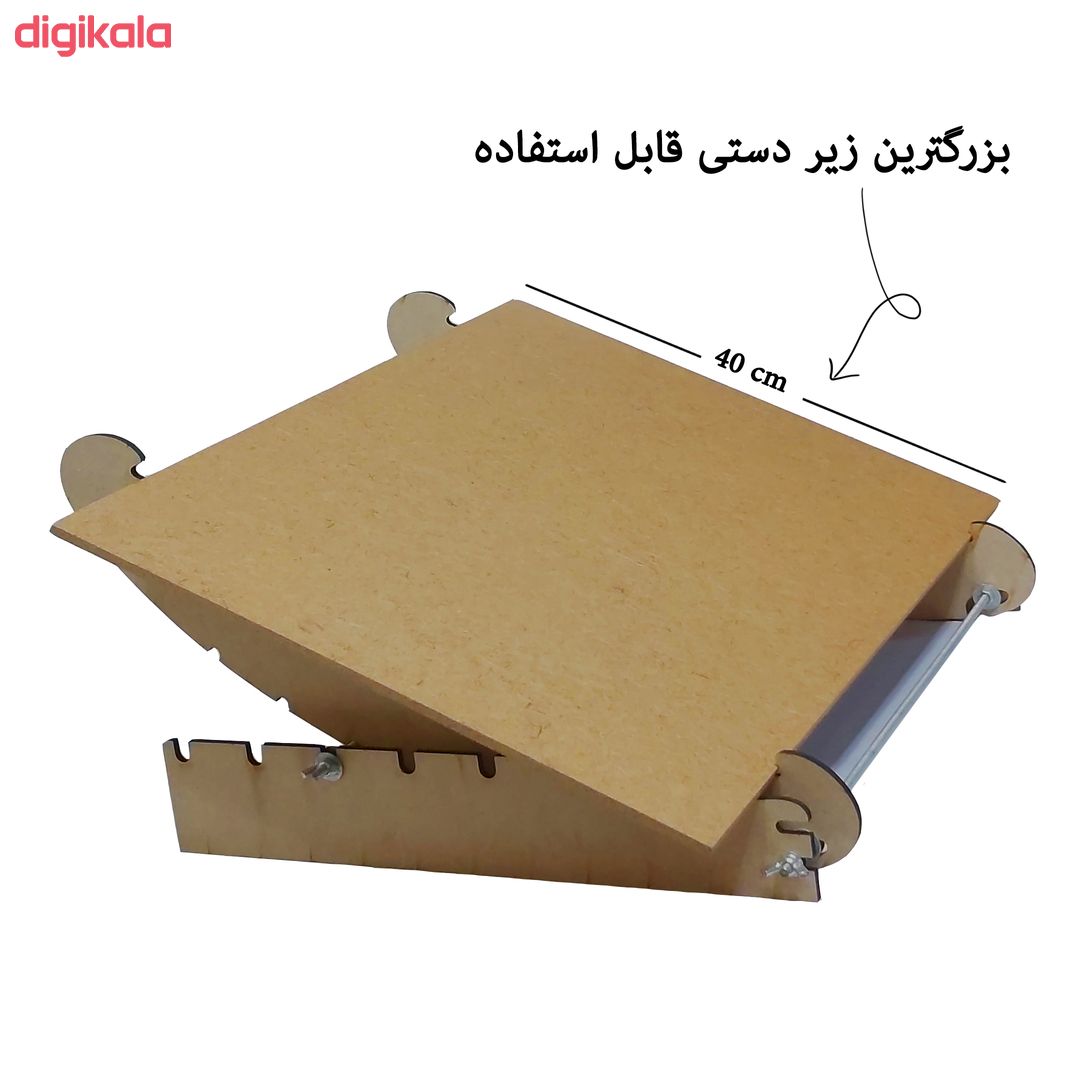 زیر دستی سلطان الکتاب مدل شیبدار کد 003 main 1 3