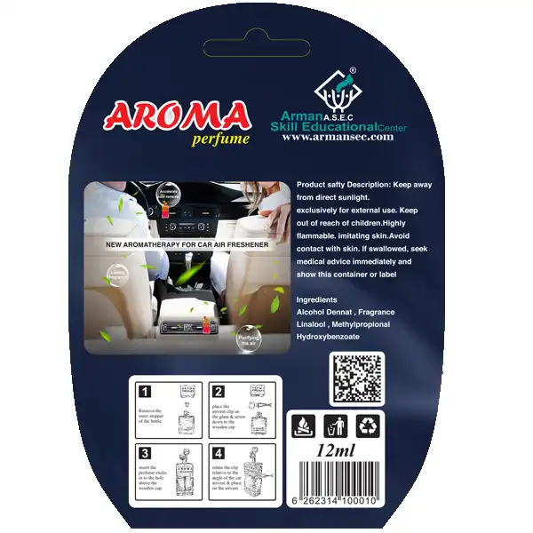 خوشبو کننده خودرو آروما مدل آدامس بادکنکی حجم 12 میلی لیتر