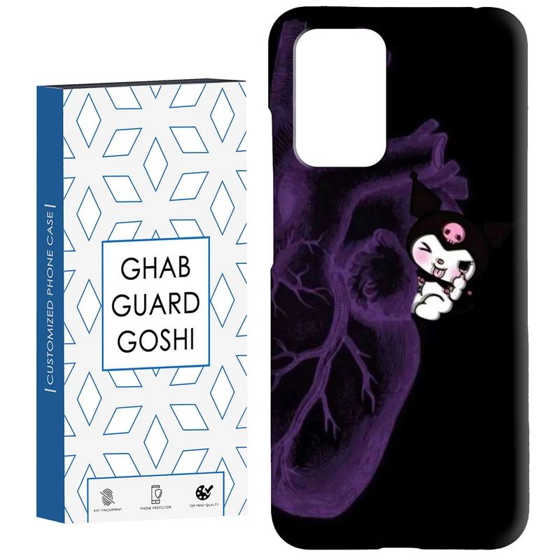 کاور قاب گارد گوشی طرح کرومی کد Dimo-934 مناسب برای گوشی موبایل شیائومی  Redmi 10 