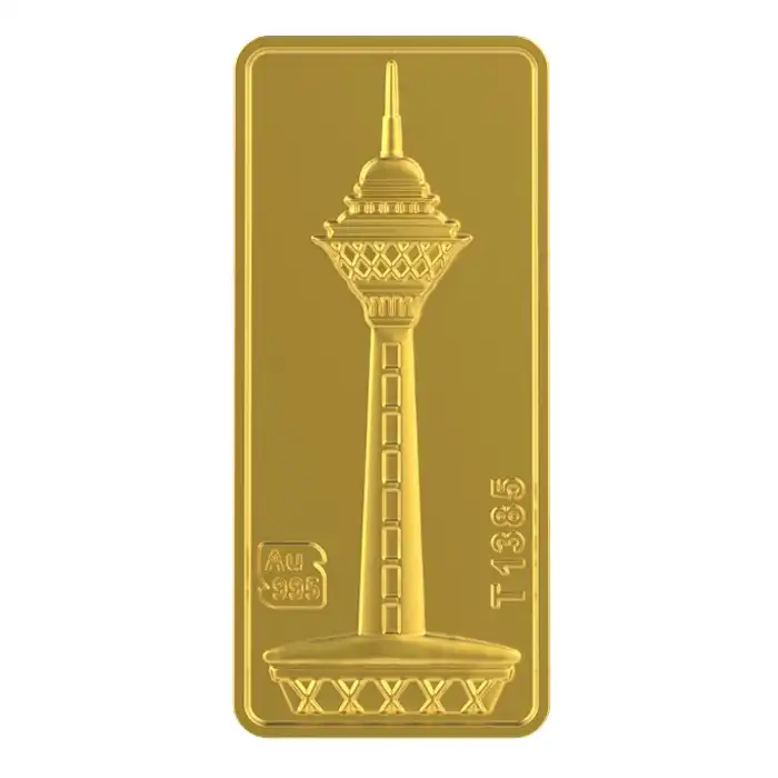 شمش طلا 24 عیار طلای محمد مدل برج میلاد کد M-1403-5