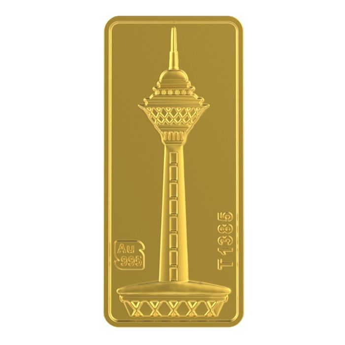 شمش طلا 24 عیار طلای محمد مدل برج میلاد کد M-1403-5 - - 3