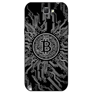 Megafone 7737 Cover For Samsung Galaxy Note 2