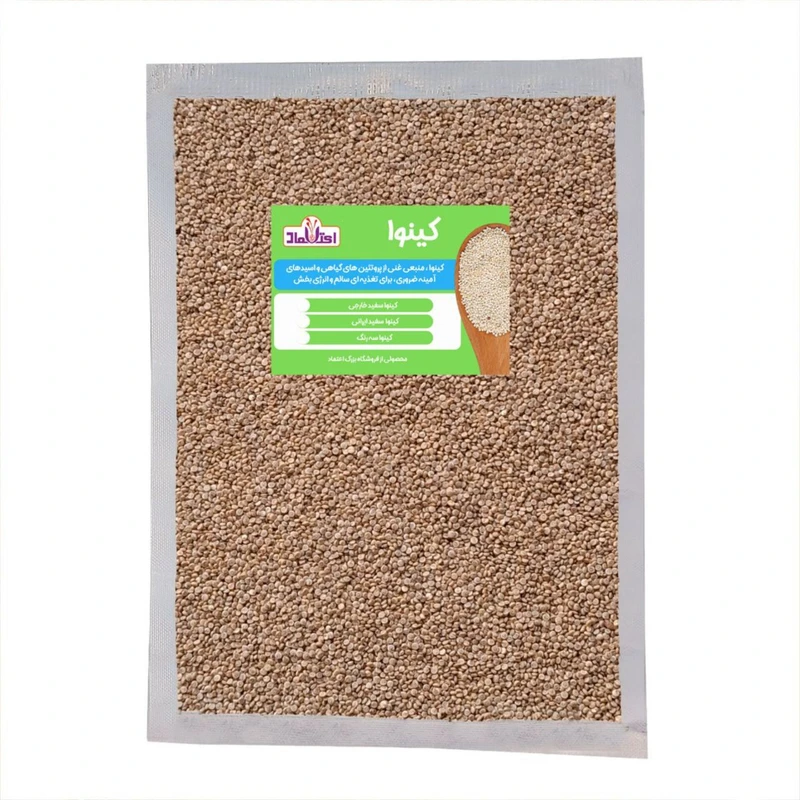 کینوا سفید ایرانی اعتماد - 1 کیلوگرم