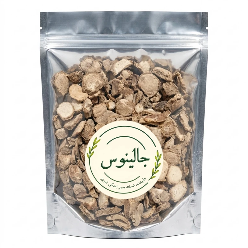 دمنوش جدوار جالینوس - 100 گرم