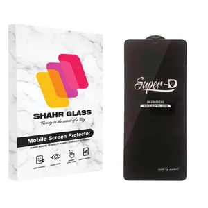 Shahr Glass SUPERD Screen Protector Glass For Samsung Galaxy A70 / A70s / A42 5G / M42 5G