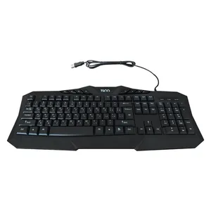 TSCO TK 8020N Keyboard, Membrane Switch, Full-Size