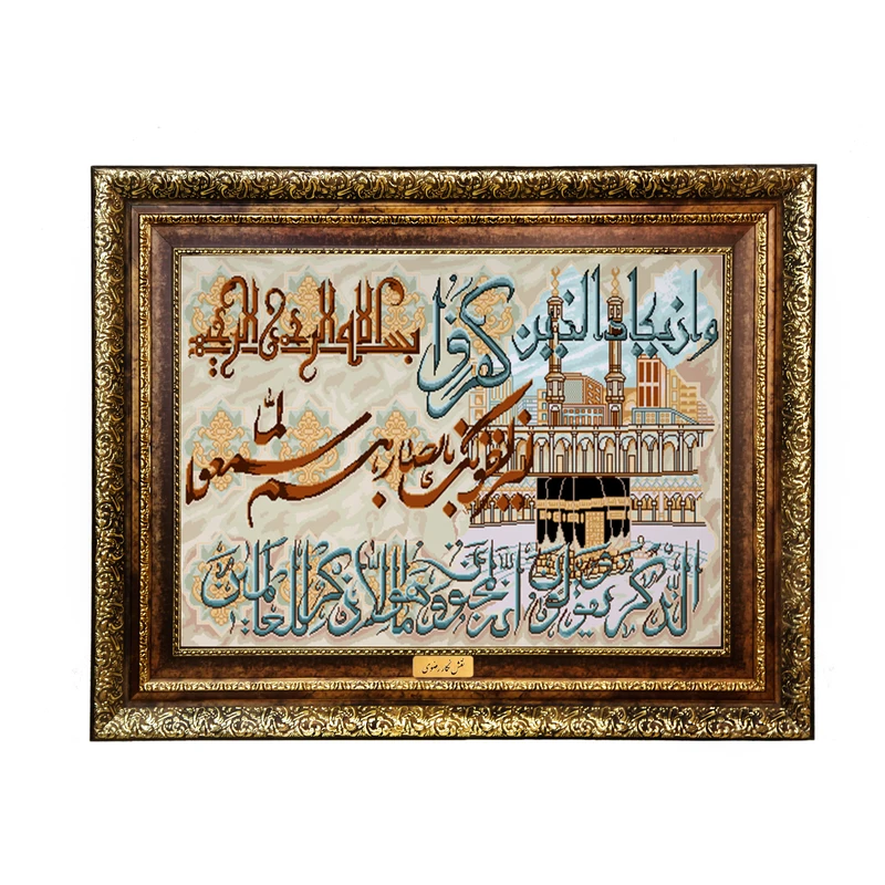 تابلو فرش ماشینی نقش نگار رضوی طرح وان یکاد کد 386KH