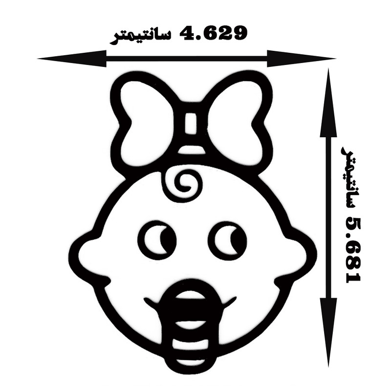 استیکر پارچه و لباس مدل  حرارتی طرح نوزاد کد 01 بسته 10 عددی