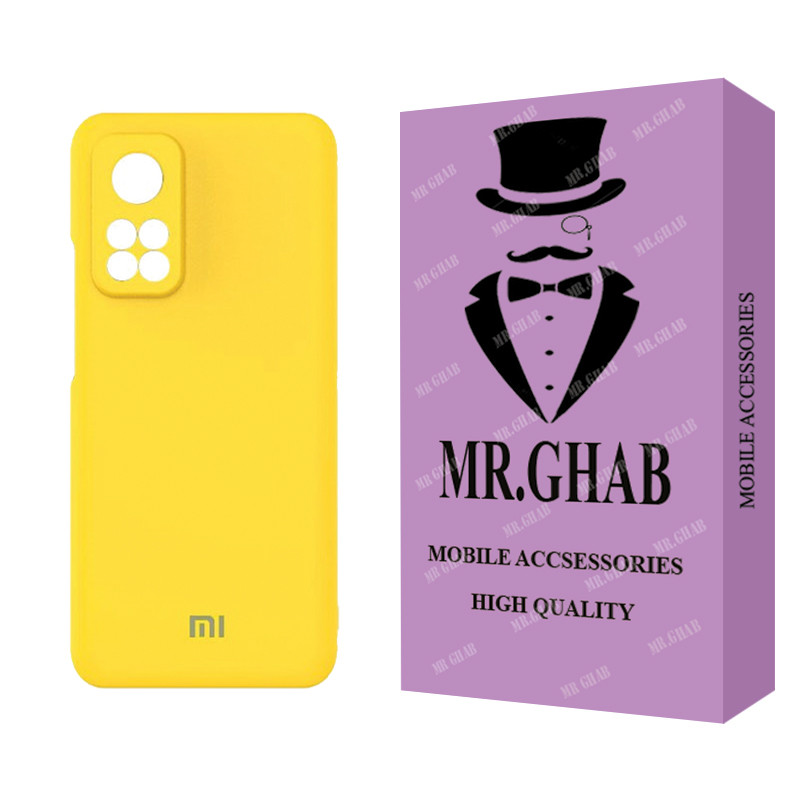 کاور مستر قاب مدل سیلیکونی مناسب برای گوشی موبایل شیائومی Mi 10T 5G / Mi 10T Pro 5G