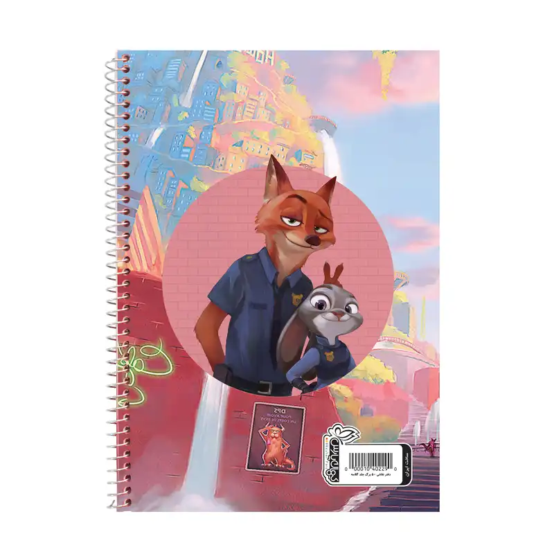 دفتر مشق 50 برگ کیهان مدل زوتوپیا