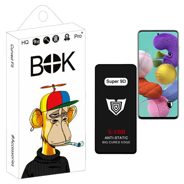  محافظ صفحه نمایش بوک مدل Super 9D Pro مناسب برای گوشی موبایل سامسونگ Galaxy a51