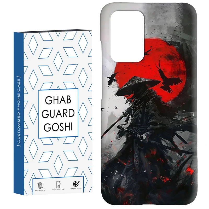 کاور قاب گارد گوشی طرح سامورایی  کد Dimo-646 مناسب برای گوشی موبایل شیائومی  Redmi 10 